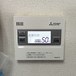 東京都東大和市S様の交換工事後、台所リモコン